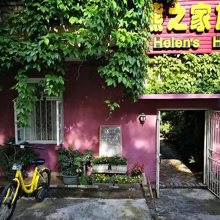 Helen'S Home Guilin Luaran gambar