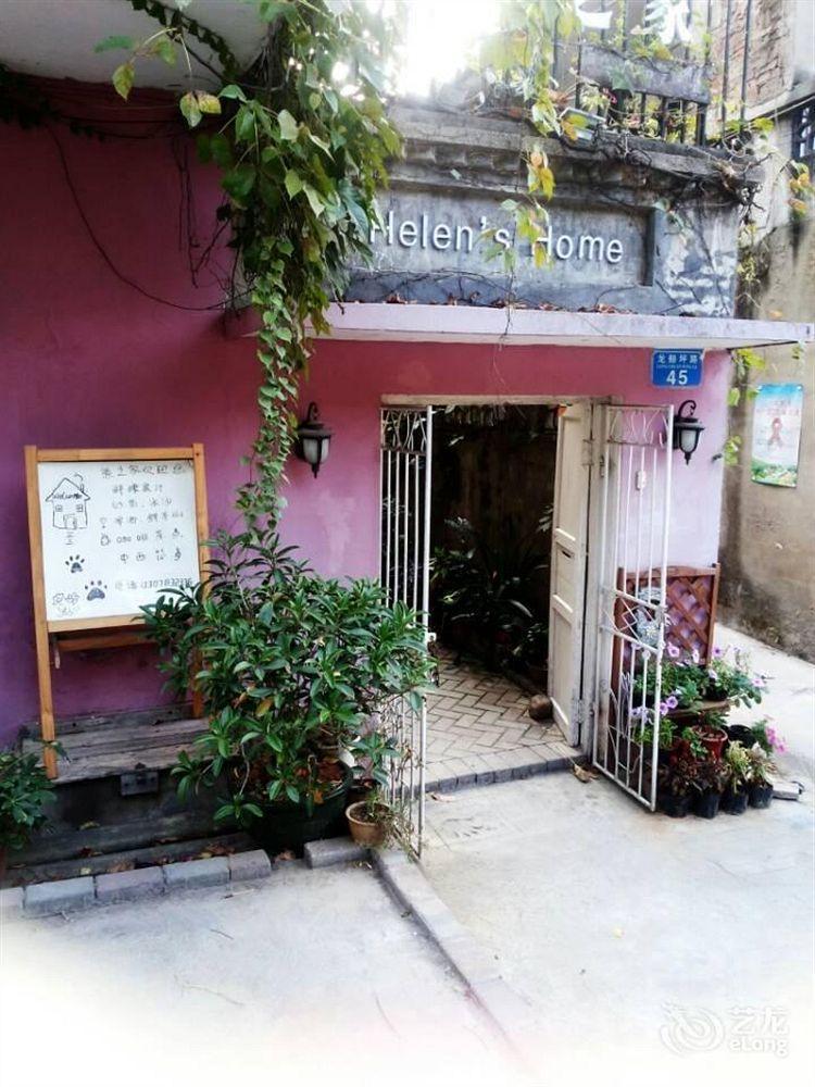 Helen'S Home Guilin Luaran gambar