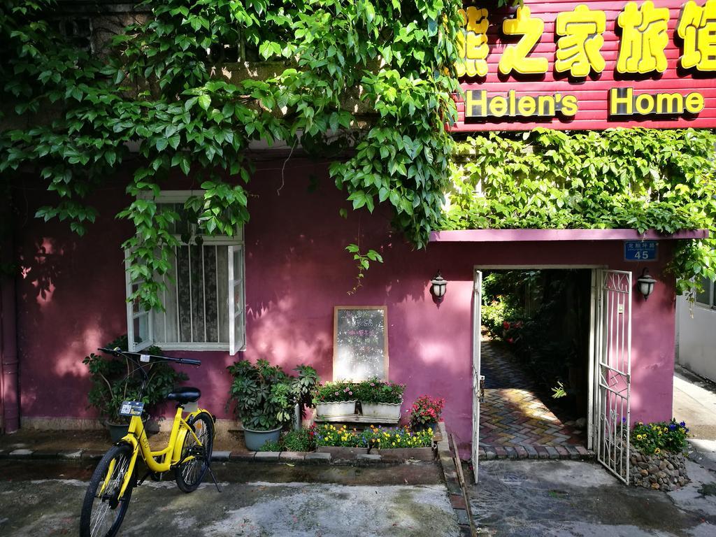 Helen'S Home Guilin Luaran gambar